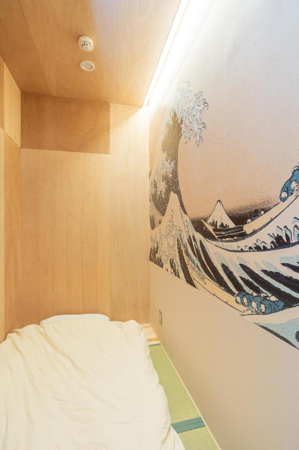 Trawl Guesthouse トロールゲストハウス Breakfast Options Koshigoe ภายนอก รูปภาพ