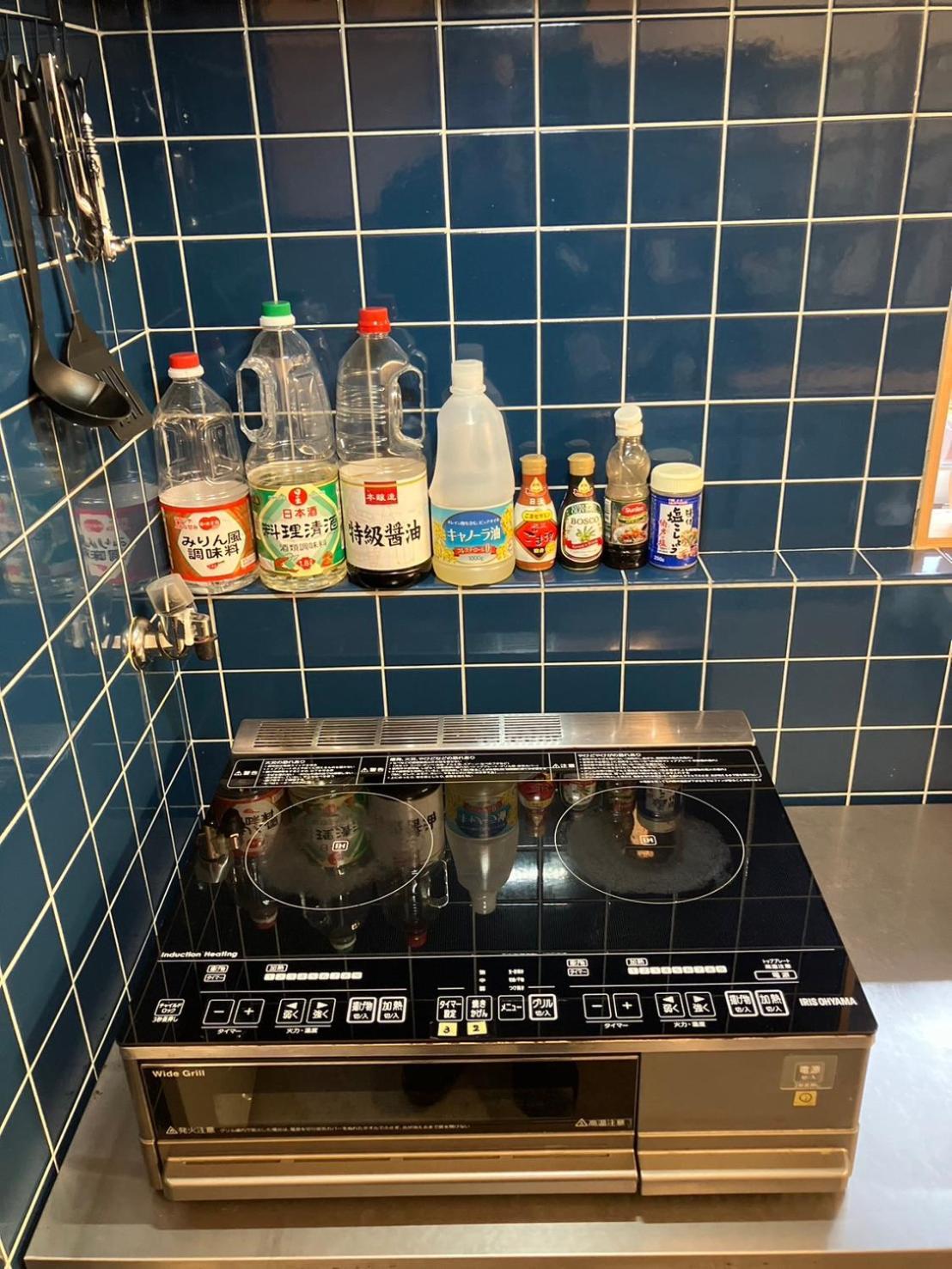 Trawl Guesthouse トロールゲストハウス Breakfast Options Koshigoe ภายนอก รูปภาพ